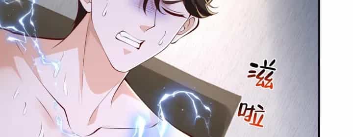 Mỗi Tuần Ta Có Một Nghề Nghiệp Mới - Chương 913 - ảnh 38