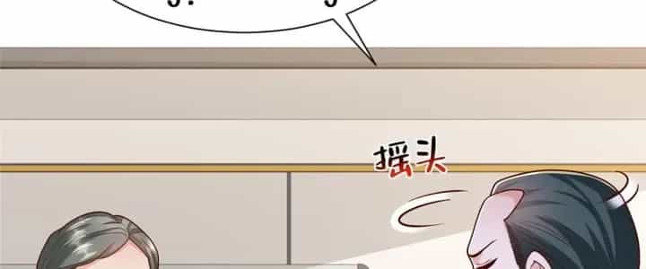 Mỗi Tuần Ta Có Một Nghề Nghiệp Mới - Chương 914 - ảnh 59