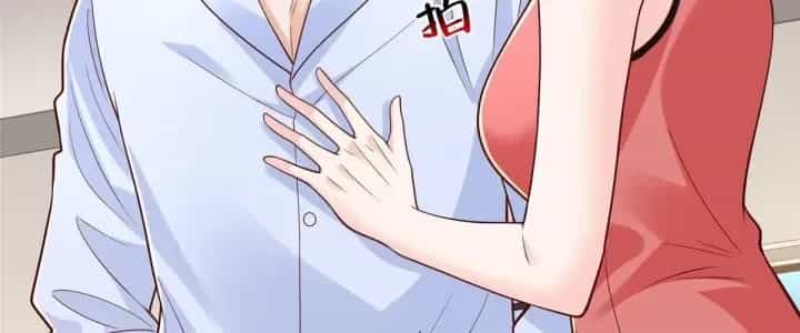 Mỗi Tuần Ta Có Một Nghề Nghiệp Mới - Chương 915 - ảnh 130