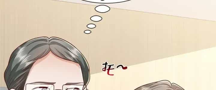 Mỗi Tuần Ta Có Một Nghề Nghiệp Mới - Chương 915 - ảnh 60