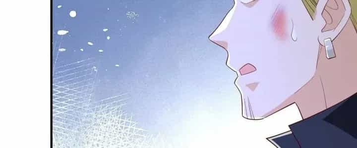 Mỗi Tuần Ta Có Một Nghề Nghiệp Mới - Chương 918 - ảnh 45