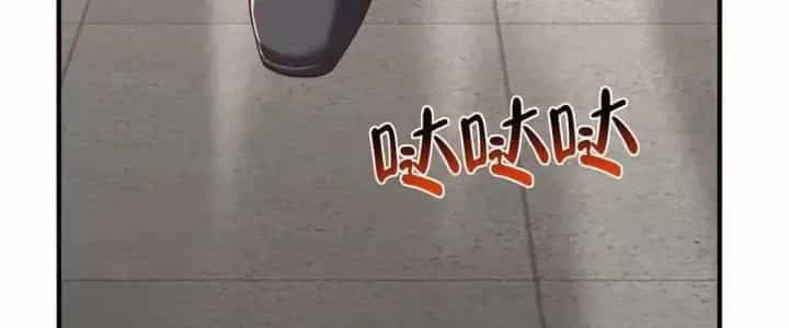 Mỗi Tuần Ta Có Một Nghề Nghiệp Mới - Chương 920 - ảnh 93