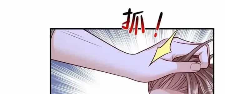 Mỗi Tuần Ta Có Một Nghề Nghiệp Mới - Chương 921 - ảnh 141