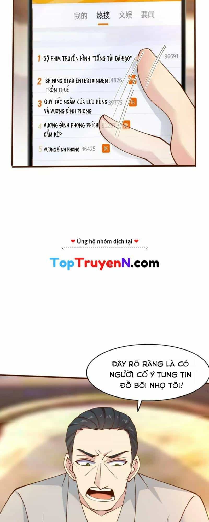 Mỗi Tuần Ta Có Một Thân Phận Mới - Chương 103 - ảnh 22