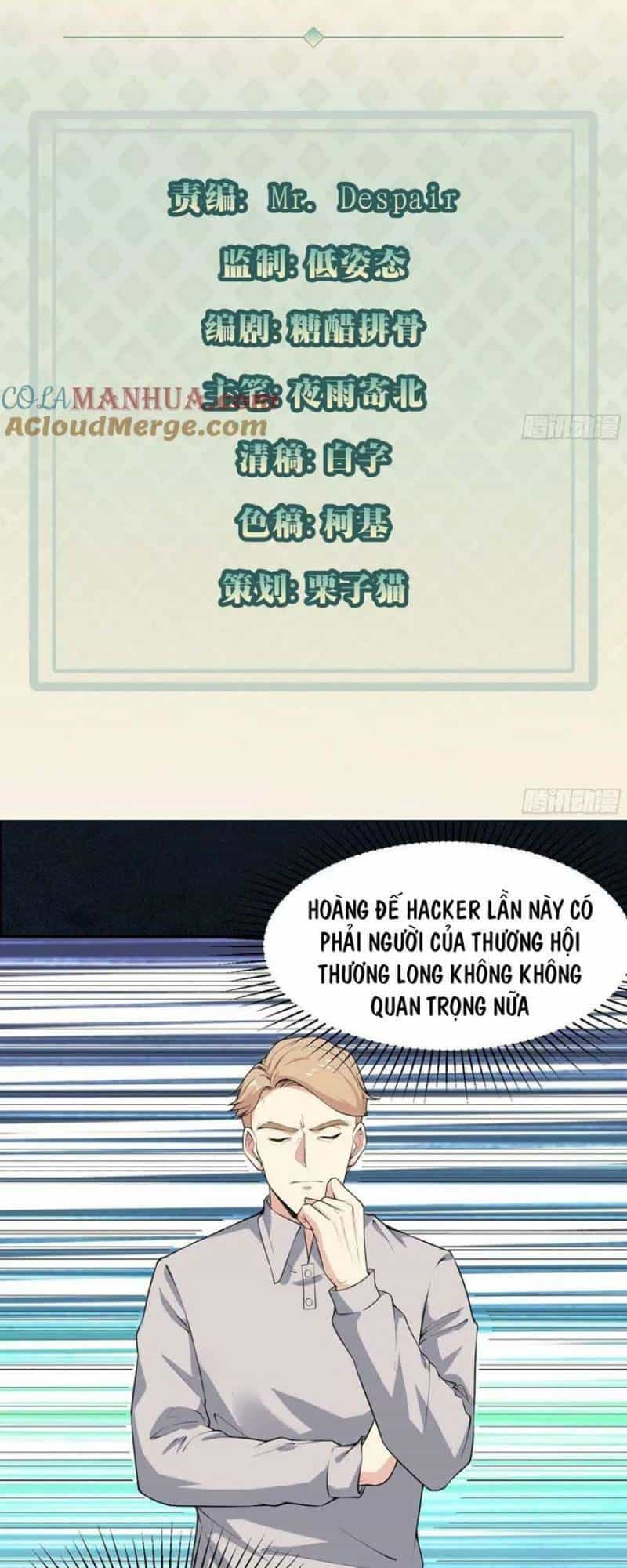 Mỗi Tuần Ta Có Một Thân Phận Mới - Chương 117 - ảnh 3