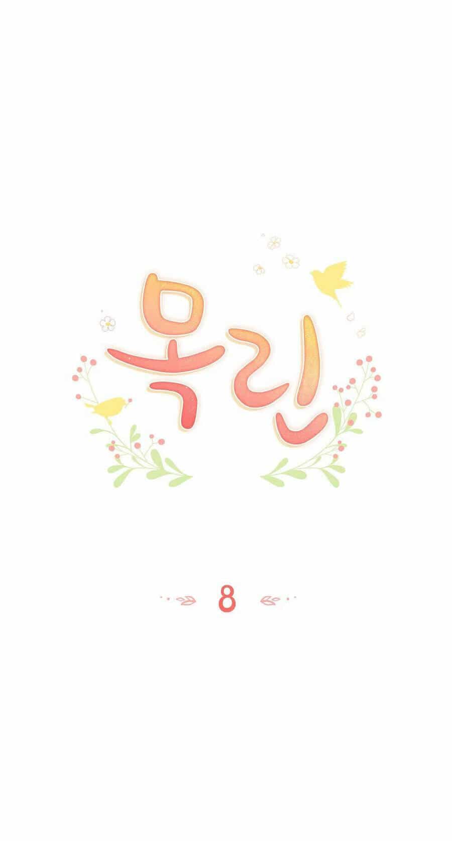 Mokrin - Chương 8.1 - ảnh 20