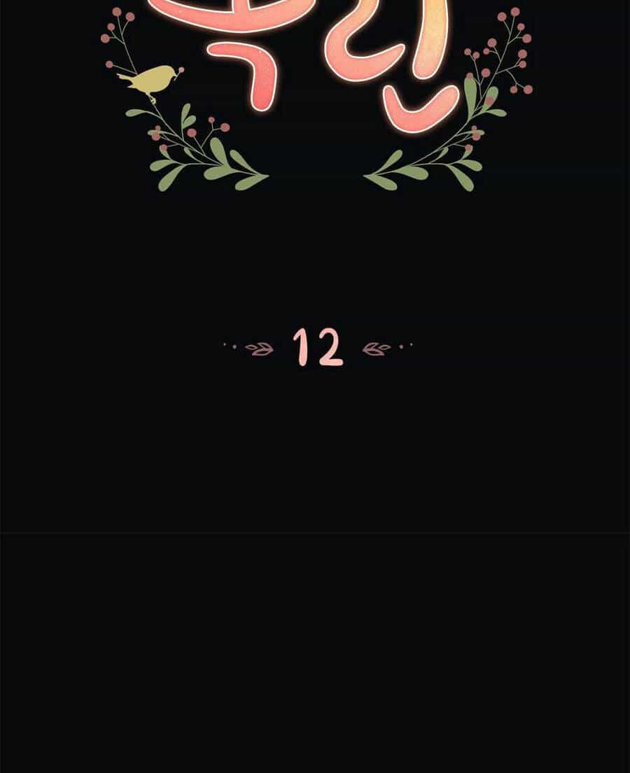 Mokrin - Chương 12.2 - ảnh 16