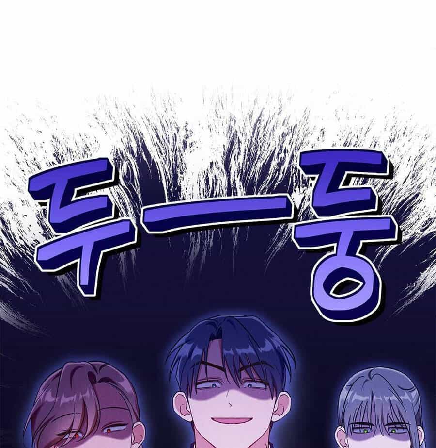 Mokrin - Chương 17.2 - ảnh 35
