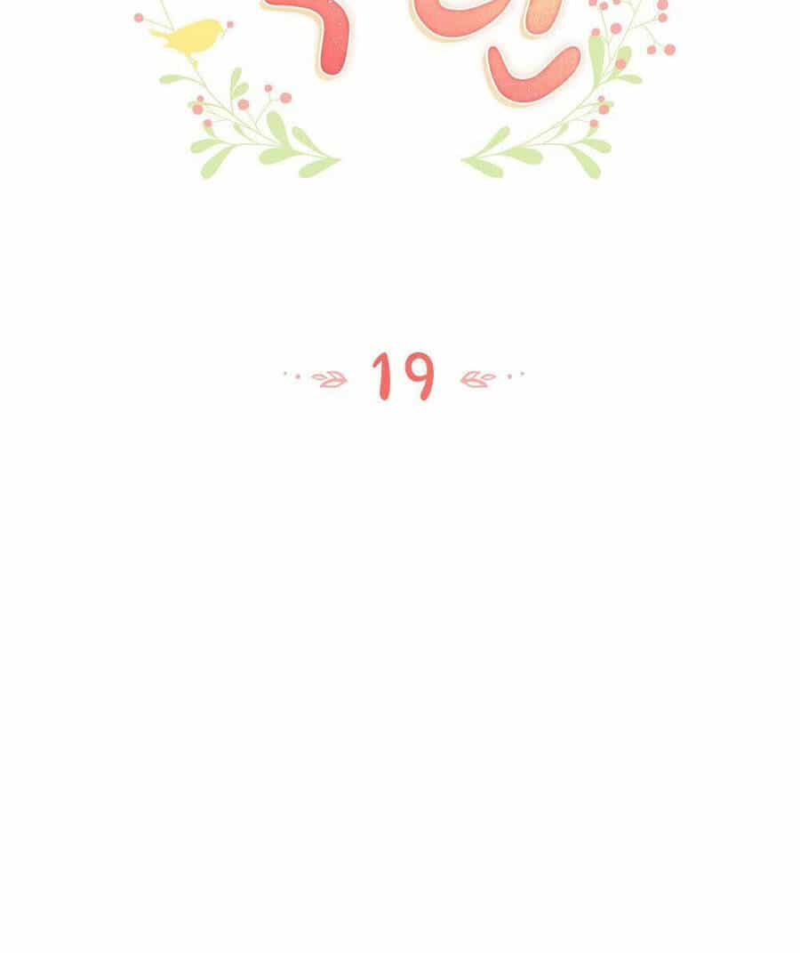Mokrin - Chương 19.1 - ảnh 9