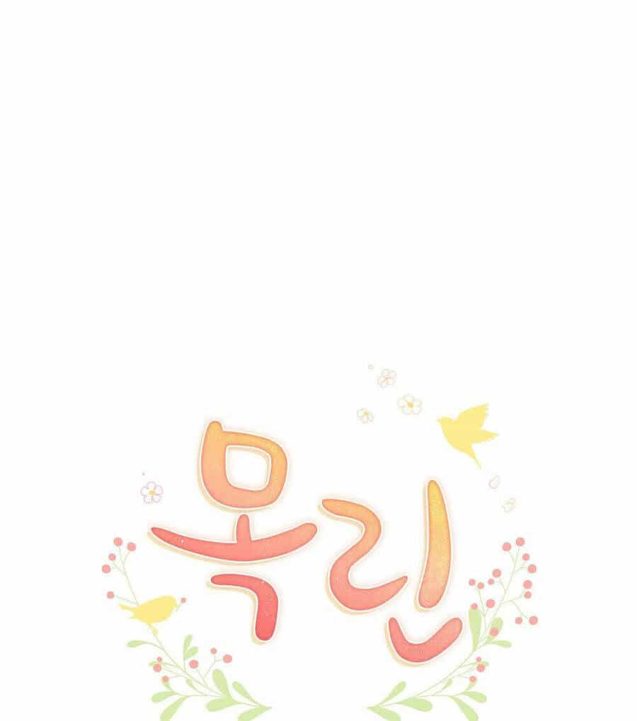 Mokrin - Chương 2.2 - ảnh 1