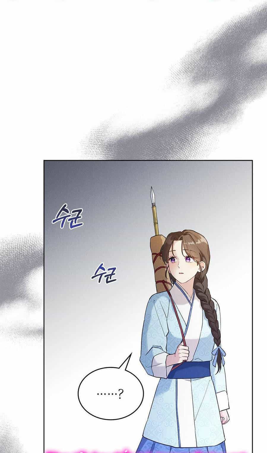 Mokrin - Chương 2.2 - ảnh 5