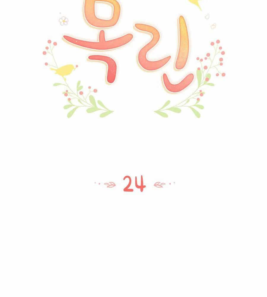 Mokrin - Chương 24.1 - ảnh 19