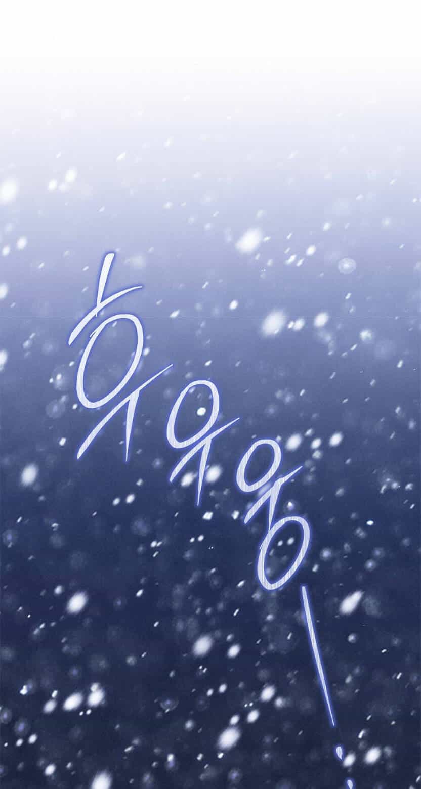 Mokrin - Chương 30.1 - ảnh 5
