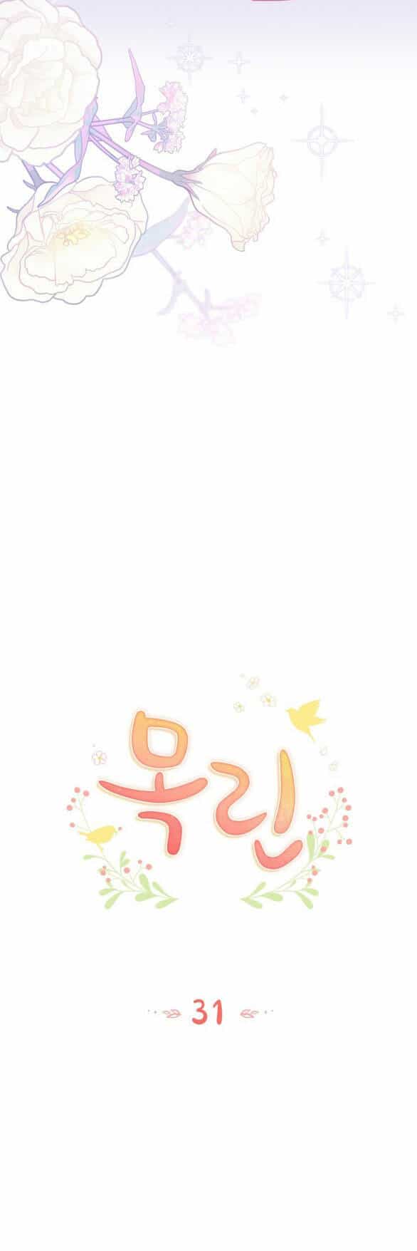 Mokrin - Chương 31.1 - ảnh 17