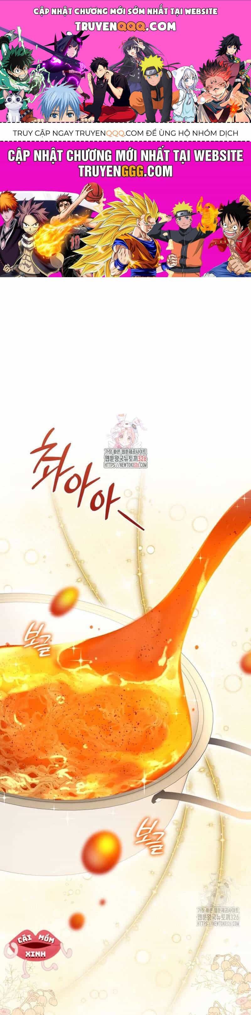 Món Khai Vị Một Đêm - Chương 11 - ảnh 1