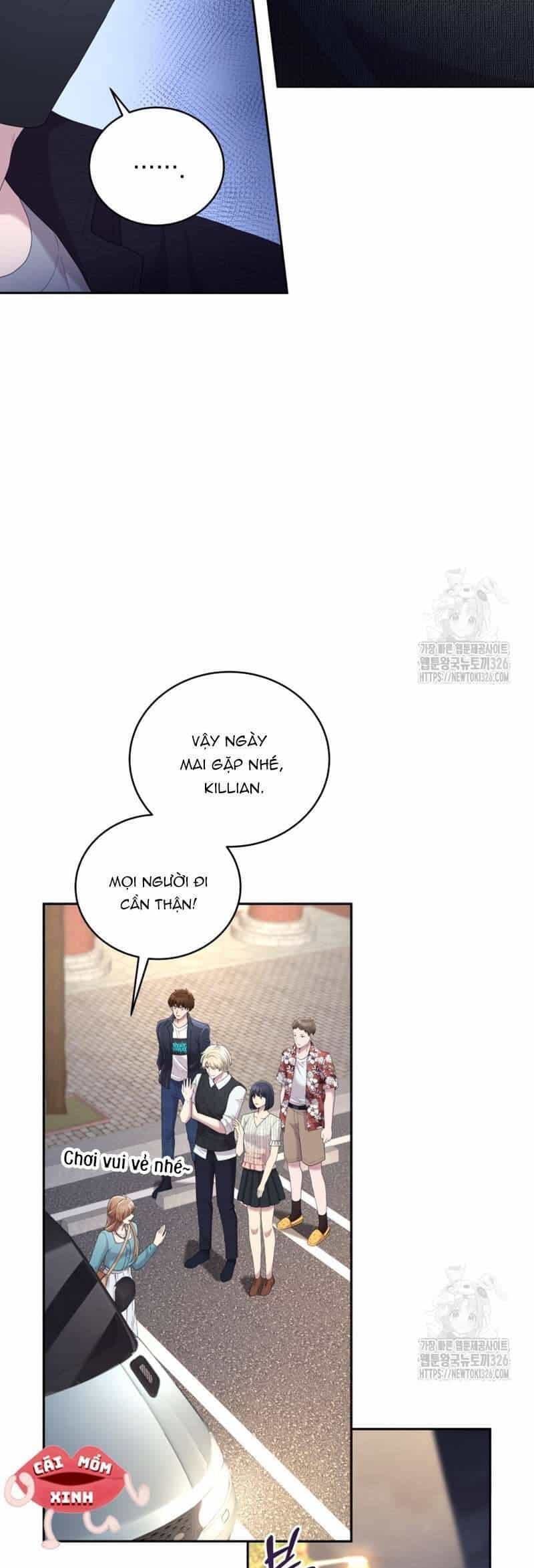 Món Khai Vị Một Đêm - Chương 14 - ảnh 13