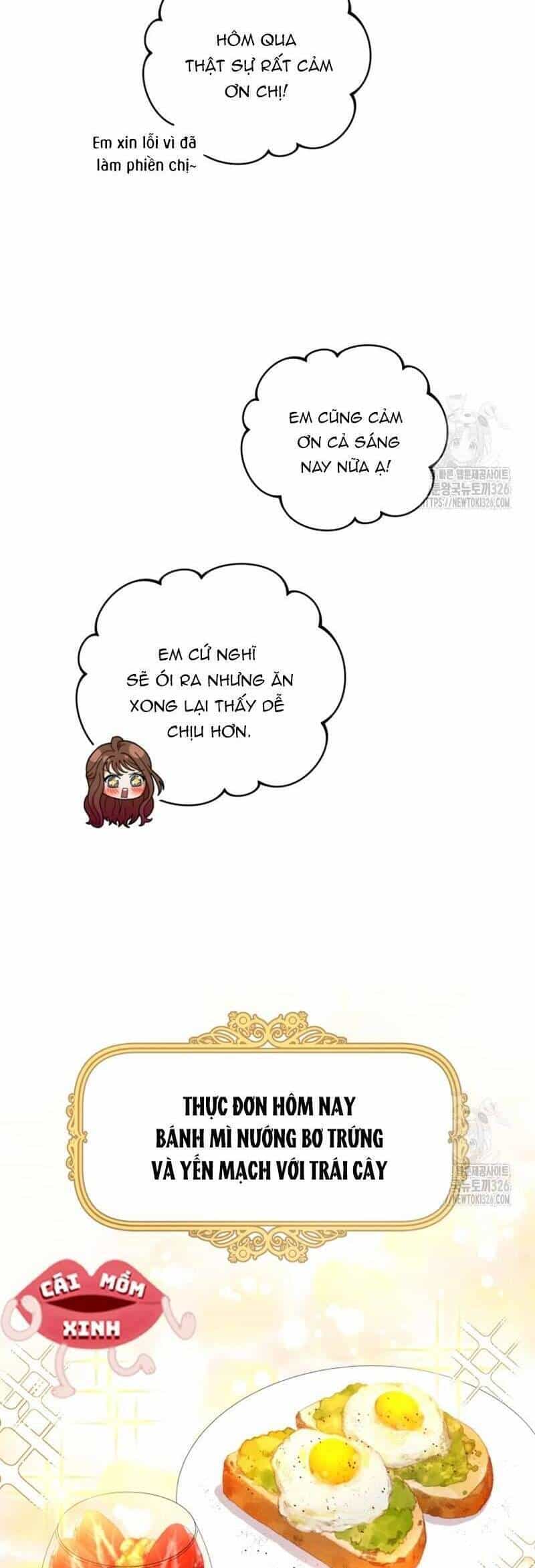 Món Khai Vị Một Đêm - Chương 15 - ảnh 11