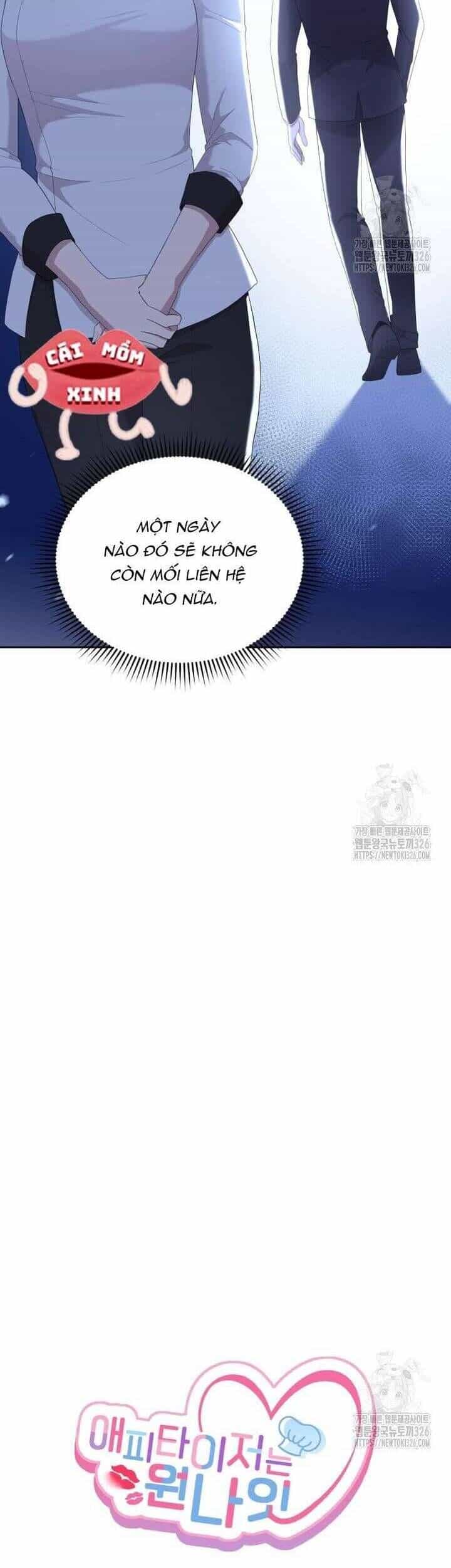 Món Khai Vị Một Đêm - Chương 19 - ảnh 8