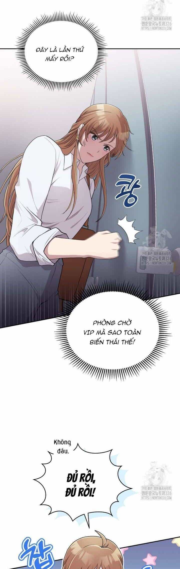 Món Khai Vị Một Đêm - Chương 2 - ảnh 22