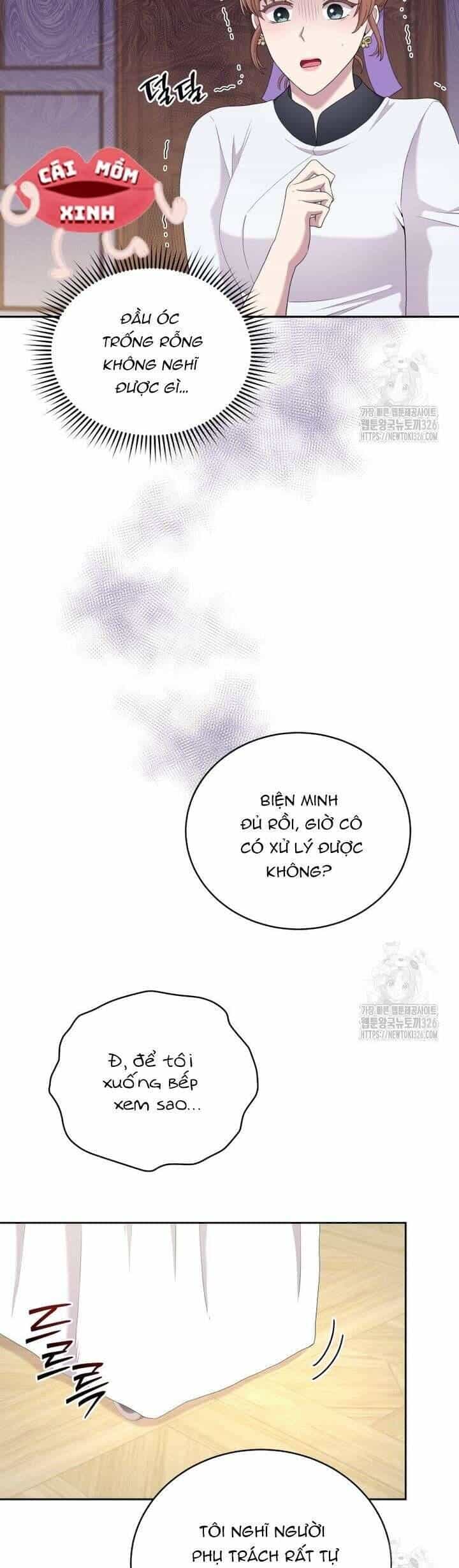 Món Khai Vị Một Đêm - Chương 20 - ảnh 4