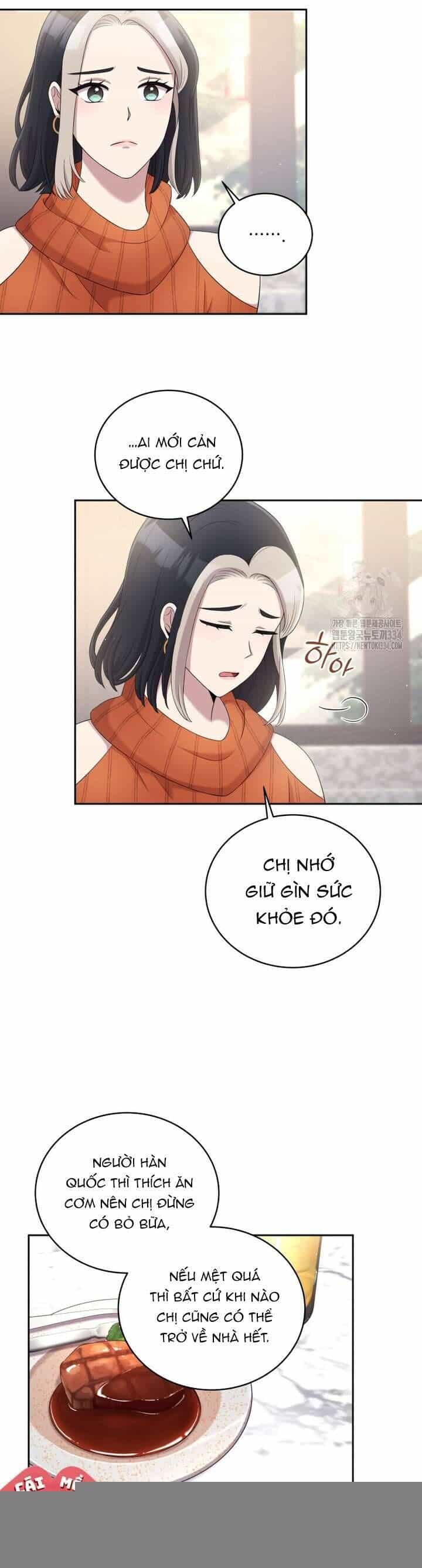 Món Khai Vị Một Đêm - Chương 29 - ảnh 25