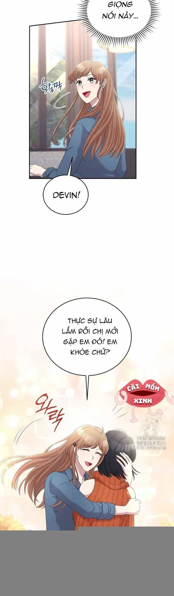 Món Khai Vị Một Đêm - Chương 29 - ảnh 7