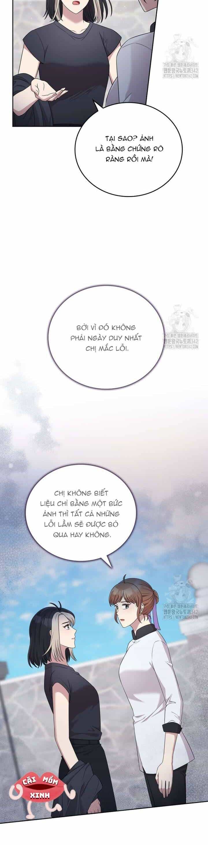 Món Khai Vị Một Đêm - Chương 38 - ảnh 18