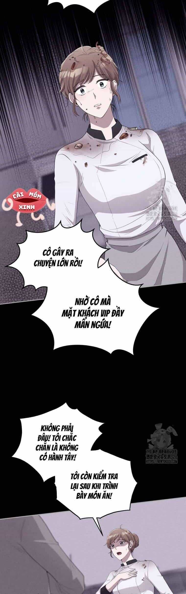 Món Khai Vị Một Đêm - Chương 4 - ảnh 15