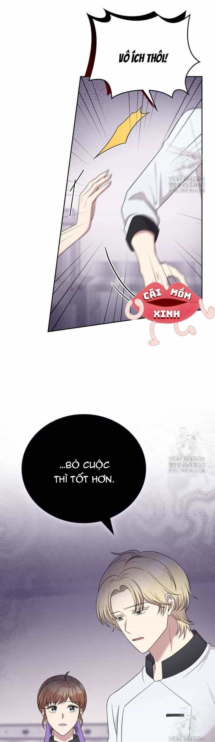 Món Khai Vị Một Đêm - Chương 41 - ảnh 28