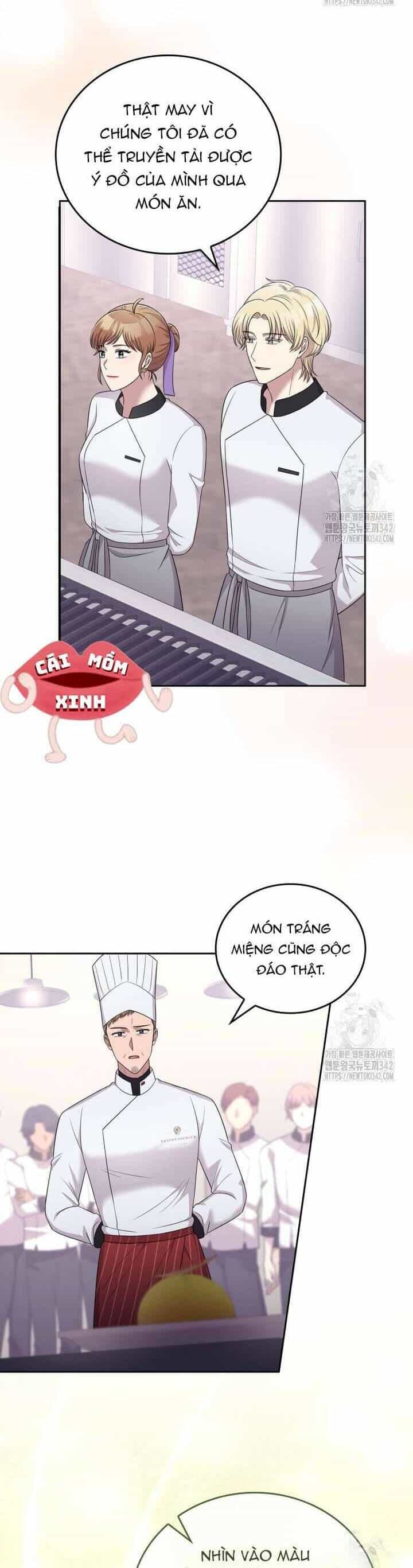 Món Khai Vị Một Đêm - Chương 42 - ảnh 21