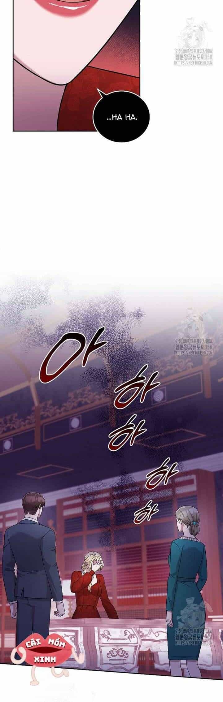 Món Khai Vị Một Đêm - Chương 47 - ảnh 21