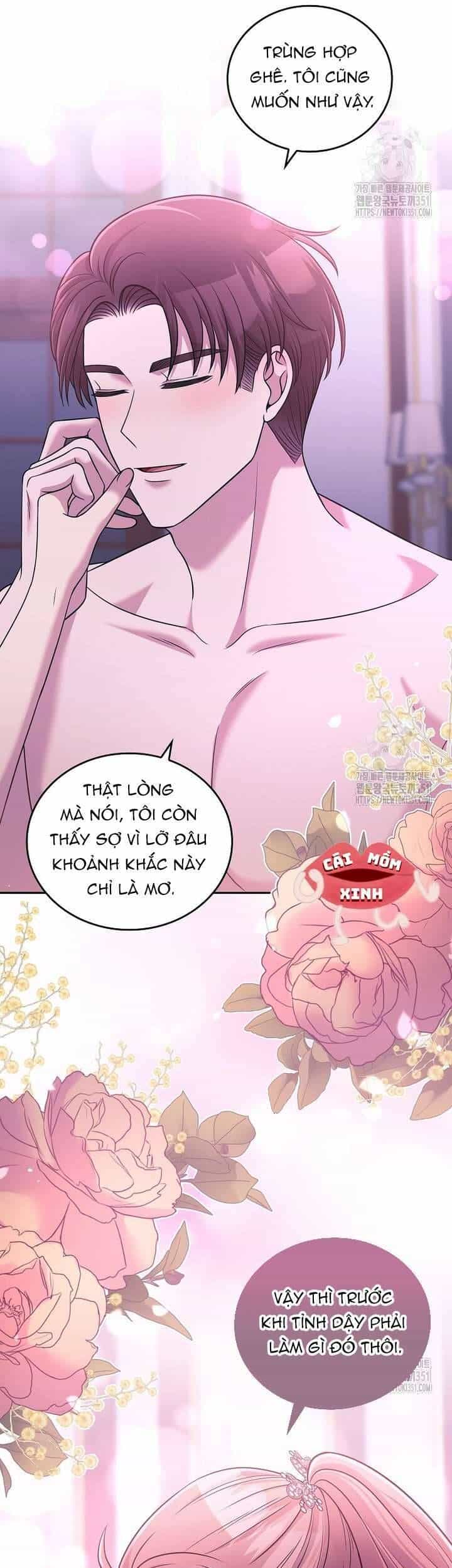 Món Khai Vị Một Đêm - Chương 49 - ảnh 28