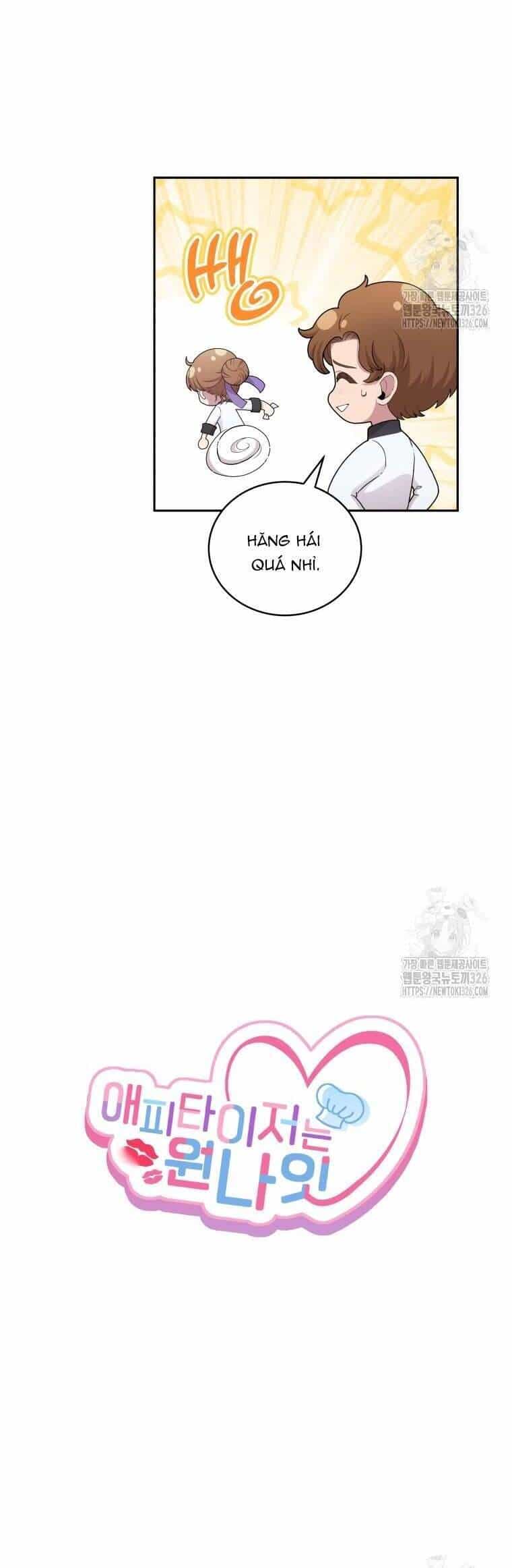 Món Khai Vị Một Đêm - Chương 6 - ảnh 11