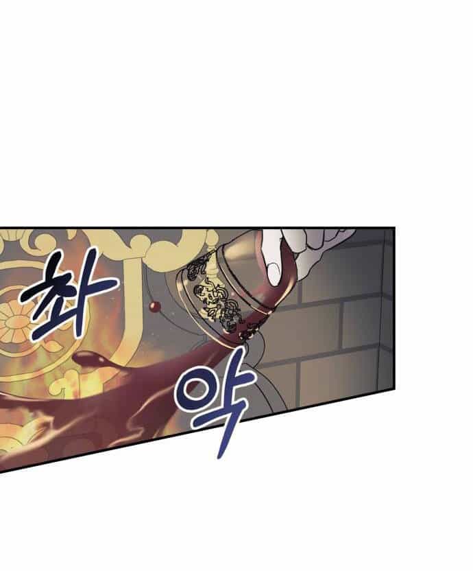 Mong Chờ Giây Phút Thiêng Liêng Được Chạm Tới Người - Chương 1.1 - ảnh 17