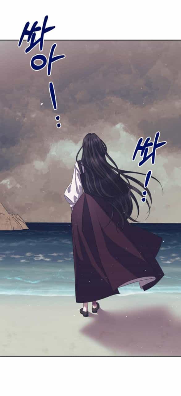 Mong Chờ Giây Phút Thiêng Liêng Được Chạm Tới Người - Chương 37.2 - ảnh 41