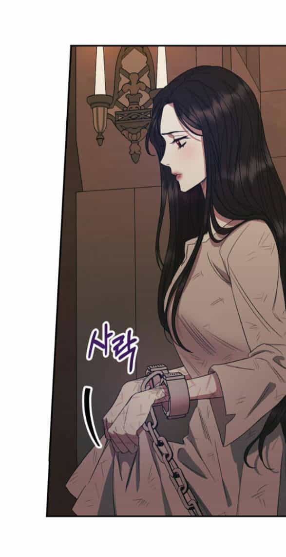 Mong Chờ Giây Phút Thiêng Liêng Được Chạm Tới Người - Chương 5.1 - ảnh 11