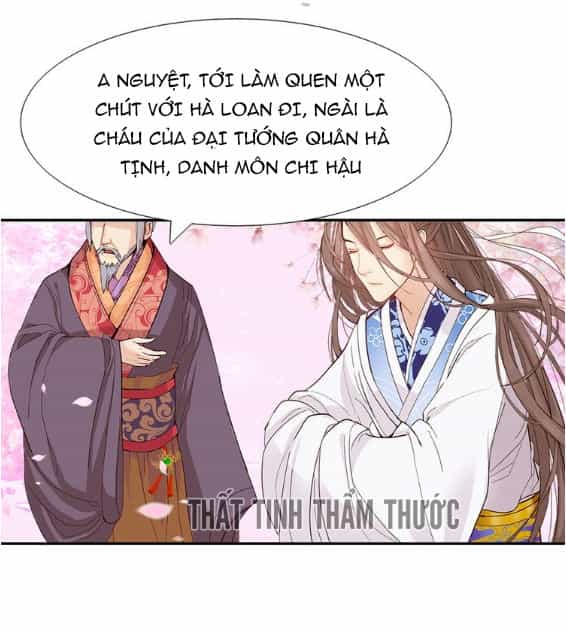 Mộng Văn Sơn Hải Kinh - Chương 1 - ảnh 10