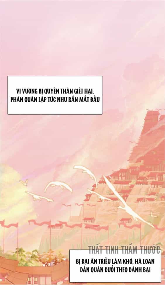 Mộng Văn Sơn Hải Kinh - Chương 1 - ảnh 43