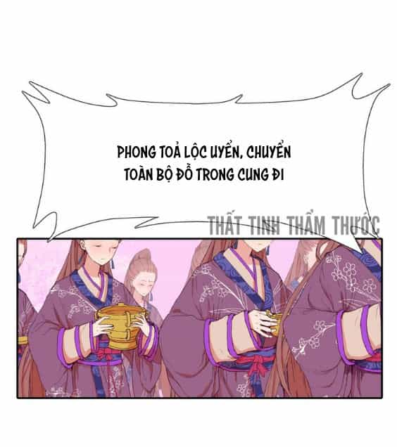 Mộng Văn Sơn Hải Kinh - Chương 1 - ảnh 52