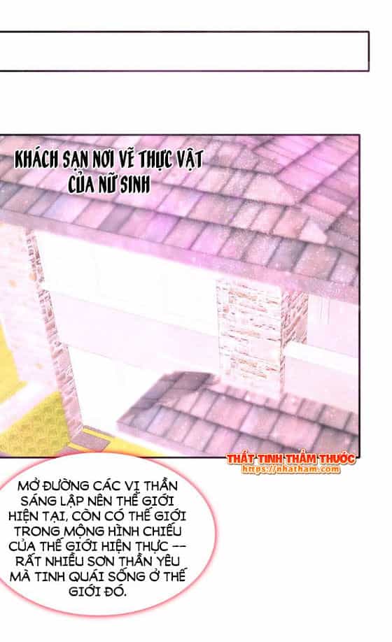 Mộng Văn Sơn Hải Kinh - Chương 12 - ảnh 24