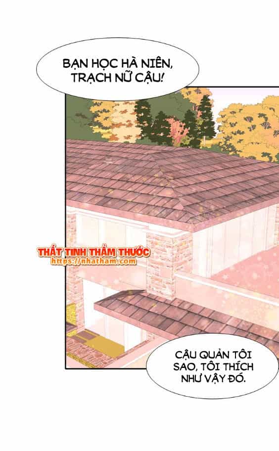 Mộng Văn Sơn Hải Kinh - Chương 14 - ảnh 23