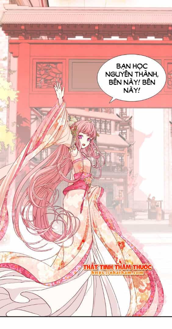 Mộng Văn Sơn Hải Kinh - Chương 14 - ảnh 26