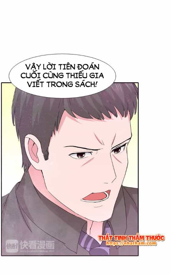Mộng Văn Sơn Hải Kinh - Chương 15 - ảnh 24