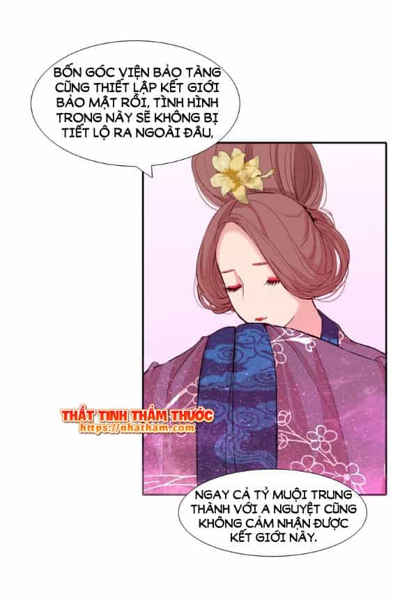 Mộng Văn Sơn Hải Kinh - Chương 15 - ảnh 29