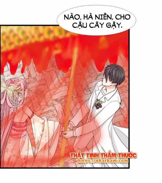 Mộng Văn Sơn Hải Kinh - Chương 16 - ảnh 12