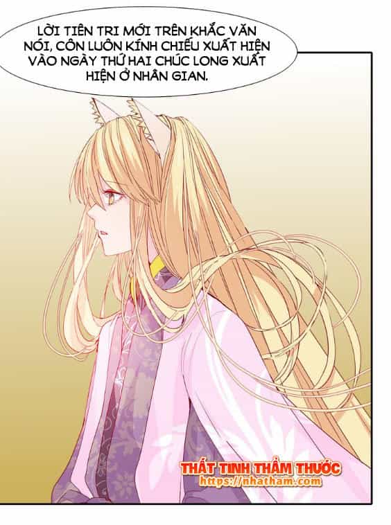 Mộng Văn Sơn Hải Kinh - Chương 16 - ảnh 33
