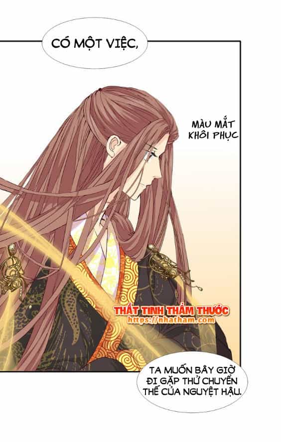 Mộng Văn Sơn Hải Kinh - Chương 16 - ảnh 43