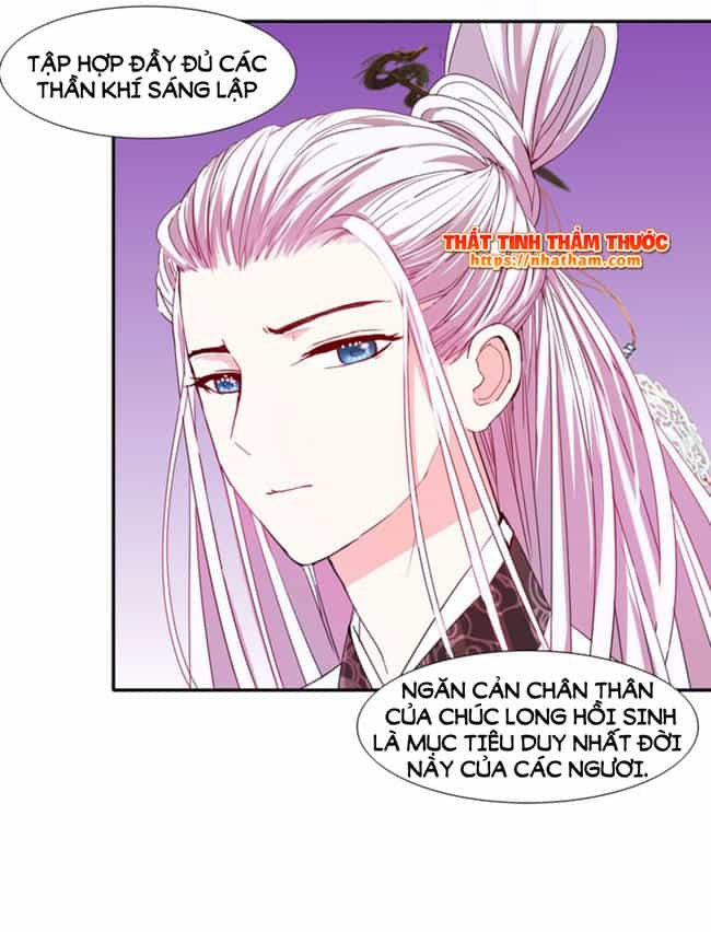 Mộng Văn Sơn Hải Kinh - Chương 17 - ảnh 20