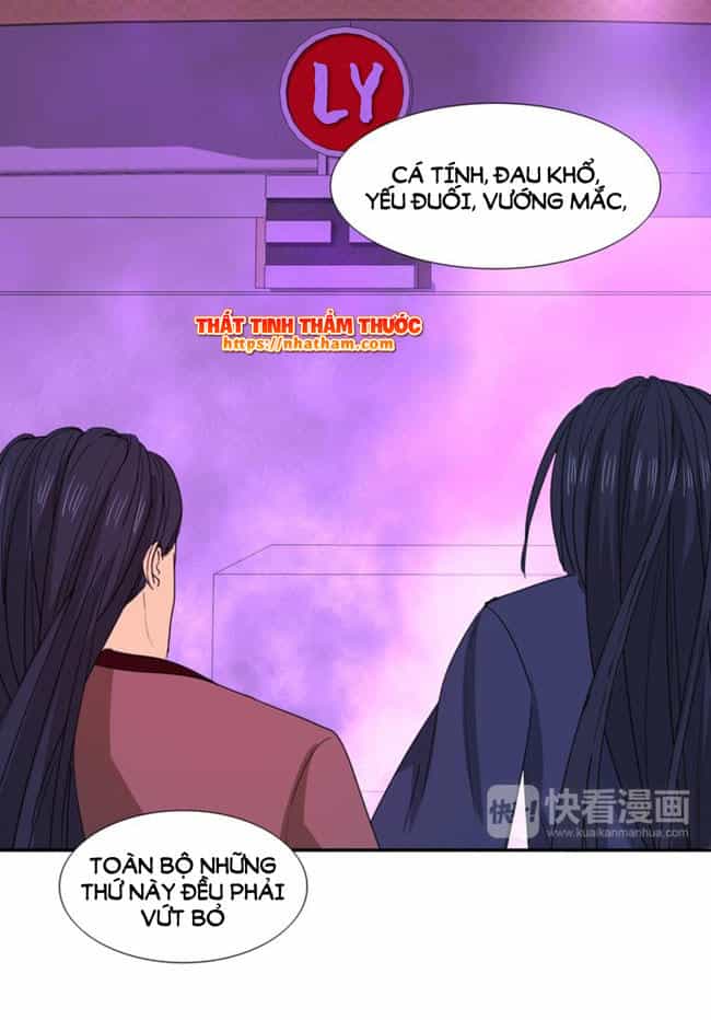 Mộng Văn Sơn Hải Kinh - Chương 17 - ảnh 22