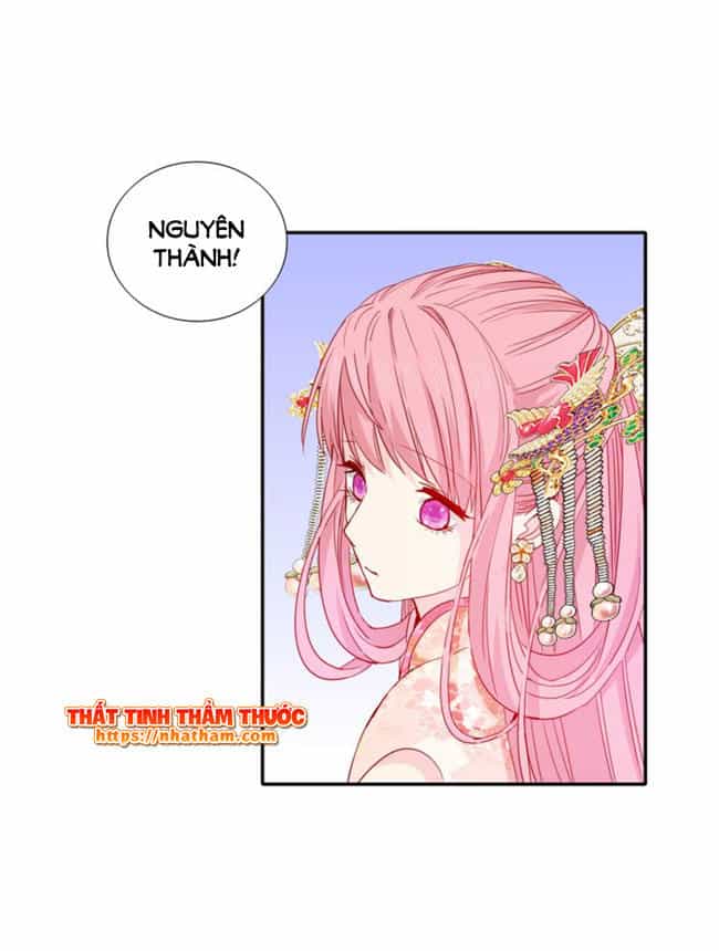 Mộng Văn Sơn Hải Kinh - Chương 18 - ảnh 23
